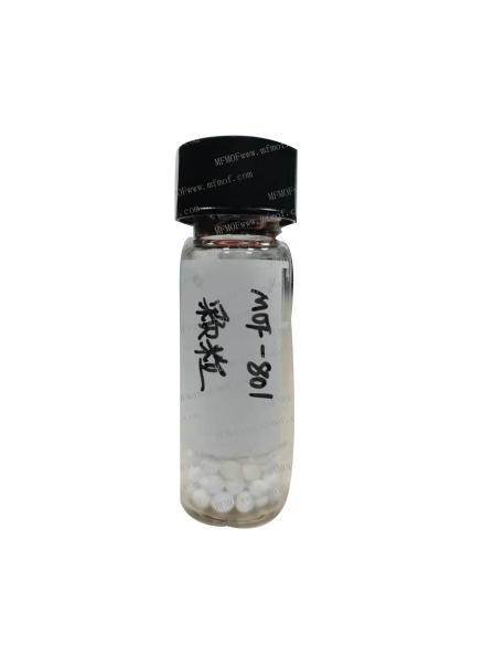 MOF-801顆粒