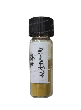 Ni-MOF-74粉體